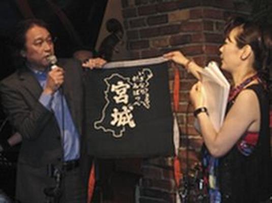 �Z�{�؃T�e���h�[�����C�u�\��(2013/05/07)