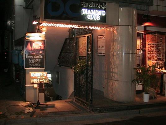 DIAMOND CLUB �W���Y ���C�u�n�E�X