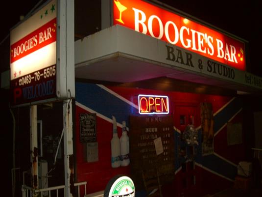 Boogie's Bar �W���Y ���C�u�n�E�X