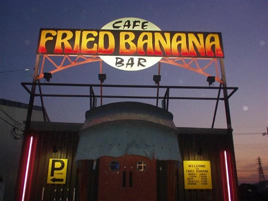 Fried banana �W���Y ���C�u�n�E�X