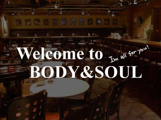 Body and Soul