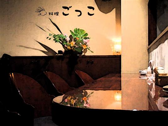 �藿���@������ �W���Y ���C�u�n�E�X