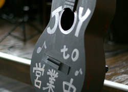 Live Dining�@Joy to �W���Y ���C�u�n�E�X
