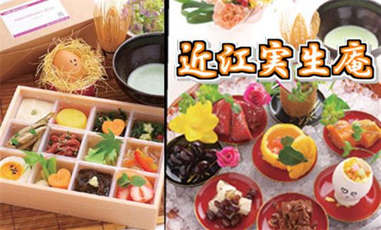 ANNIVERSARY BELLS�ߍ]������ �W���Y ���C�u�n�E�X
