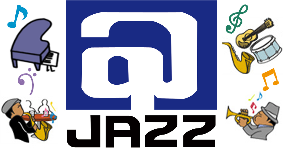 ジャズ 総合情報 アットジャズ 全国版 トップページ