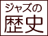 WY