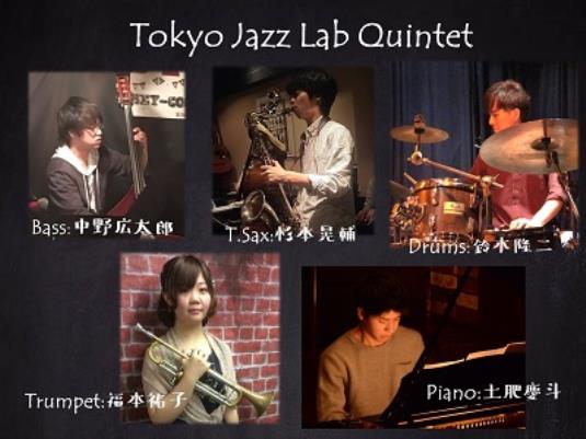 ライブ居酒屋　キンのツボライブ予定