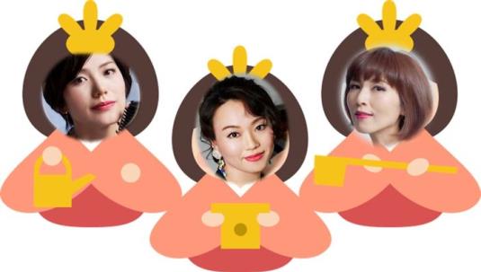 珈琲美学ライブ予定