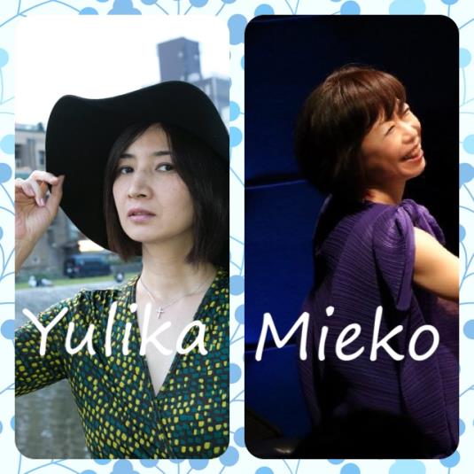 ライブ居酒屋　キンのツボライブ予定