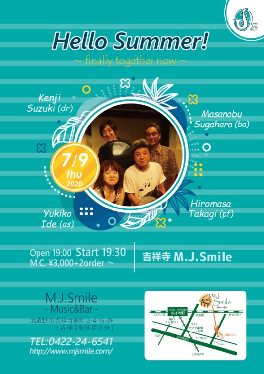 M.J.Smile (吉祥寺)ライブ予定