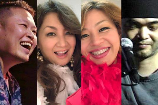 珈琲美学ライブ予定