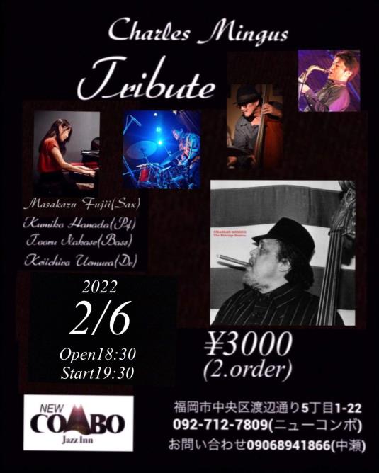 New COMBOライブ予定