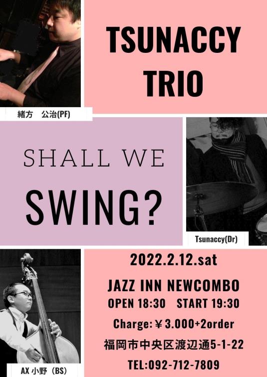 New COMBOライブ予定