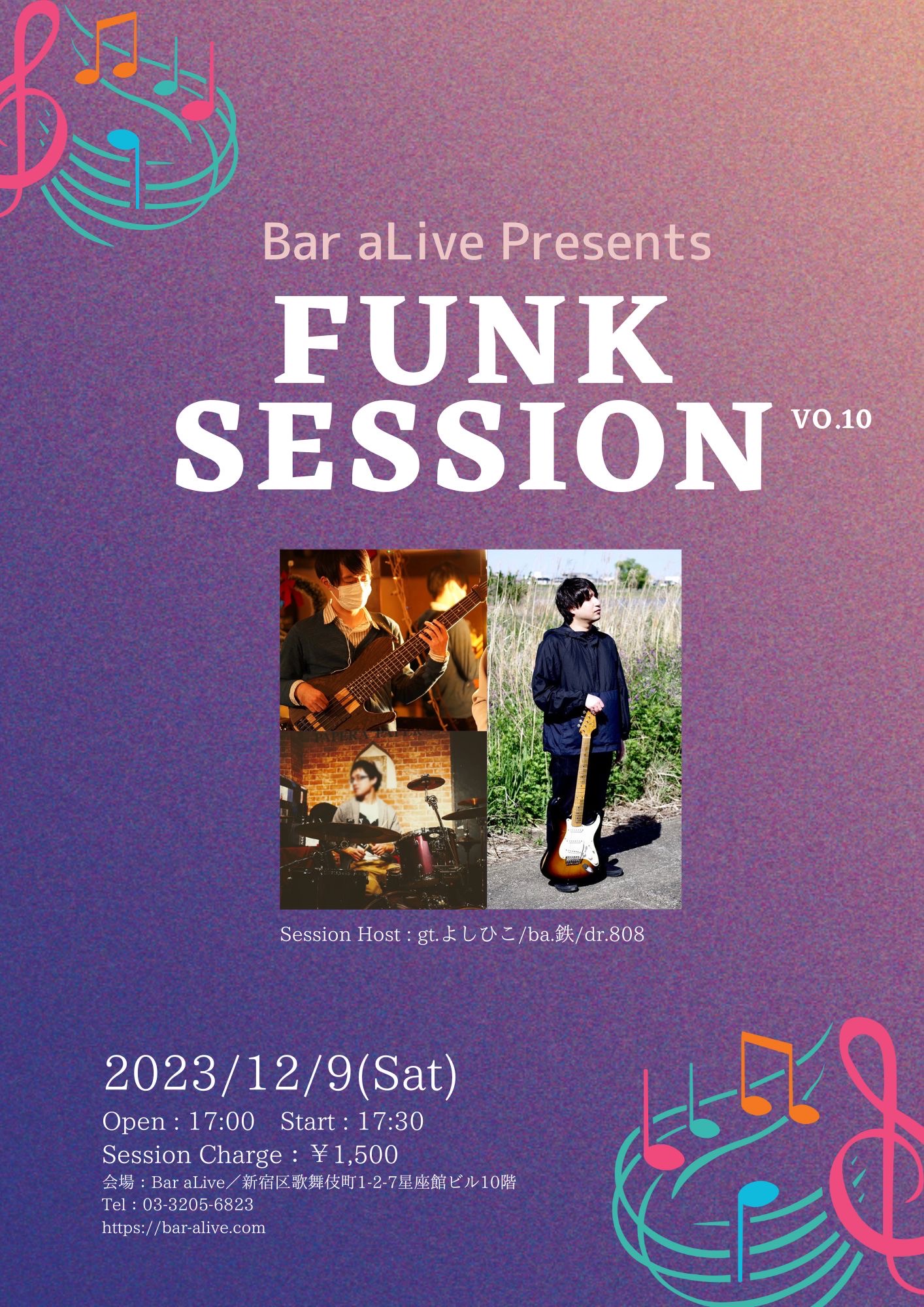Bar aLiveZbV\