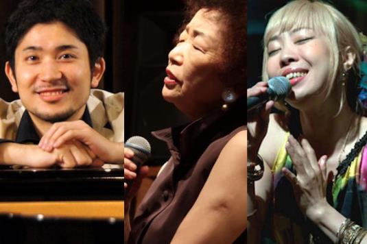 珈琲美学ライブ予定