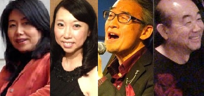 珈琲美学ライブ予定