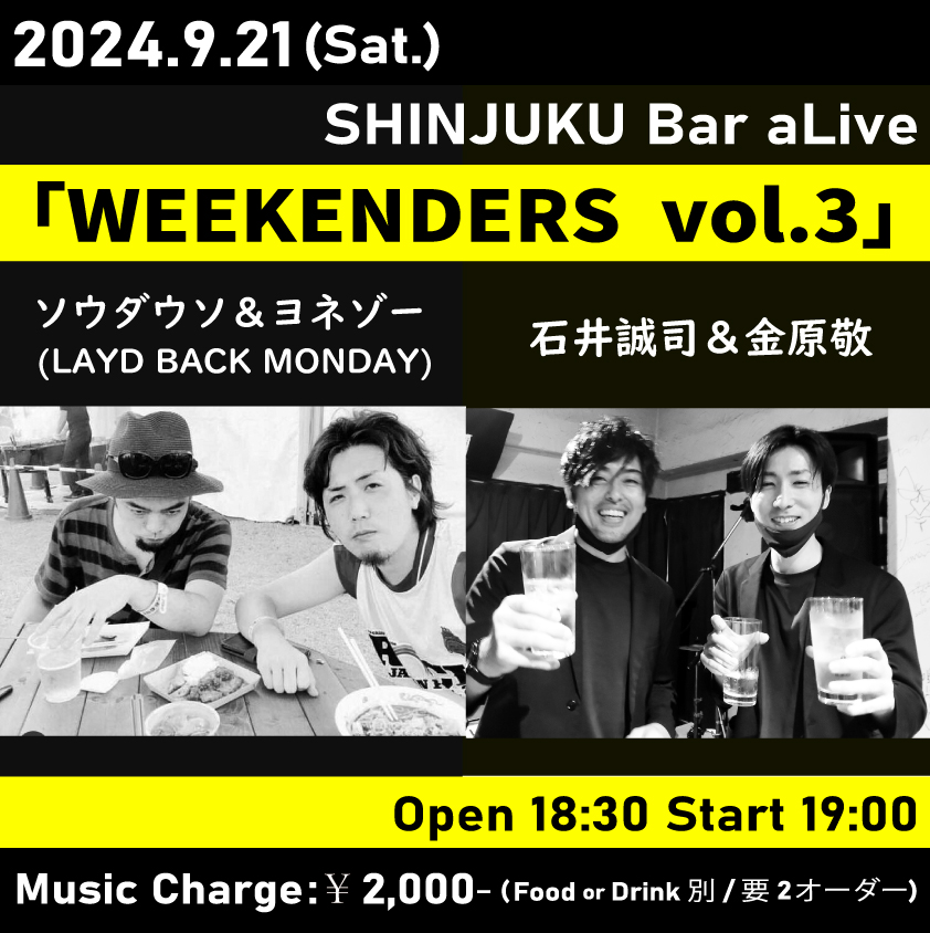 Bar aLiveCu\