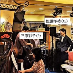 JAZOOライブ予定