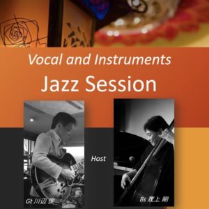 JAZOOライブ予定
