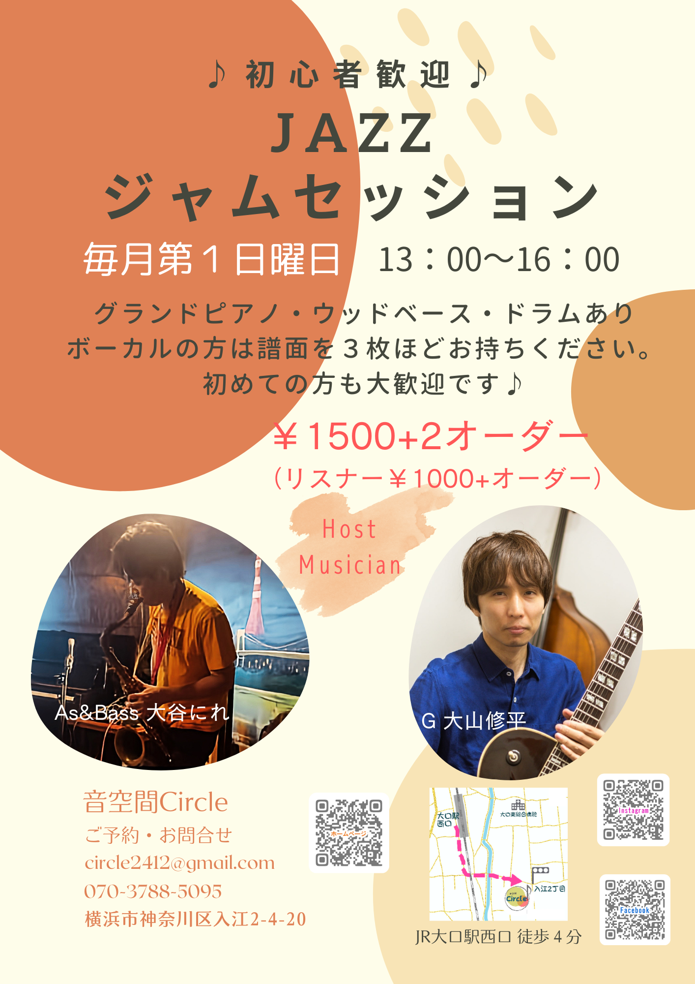 CircleZbV\