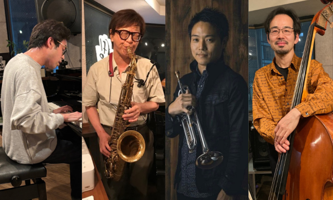 JazzCafe J-flowCu\