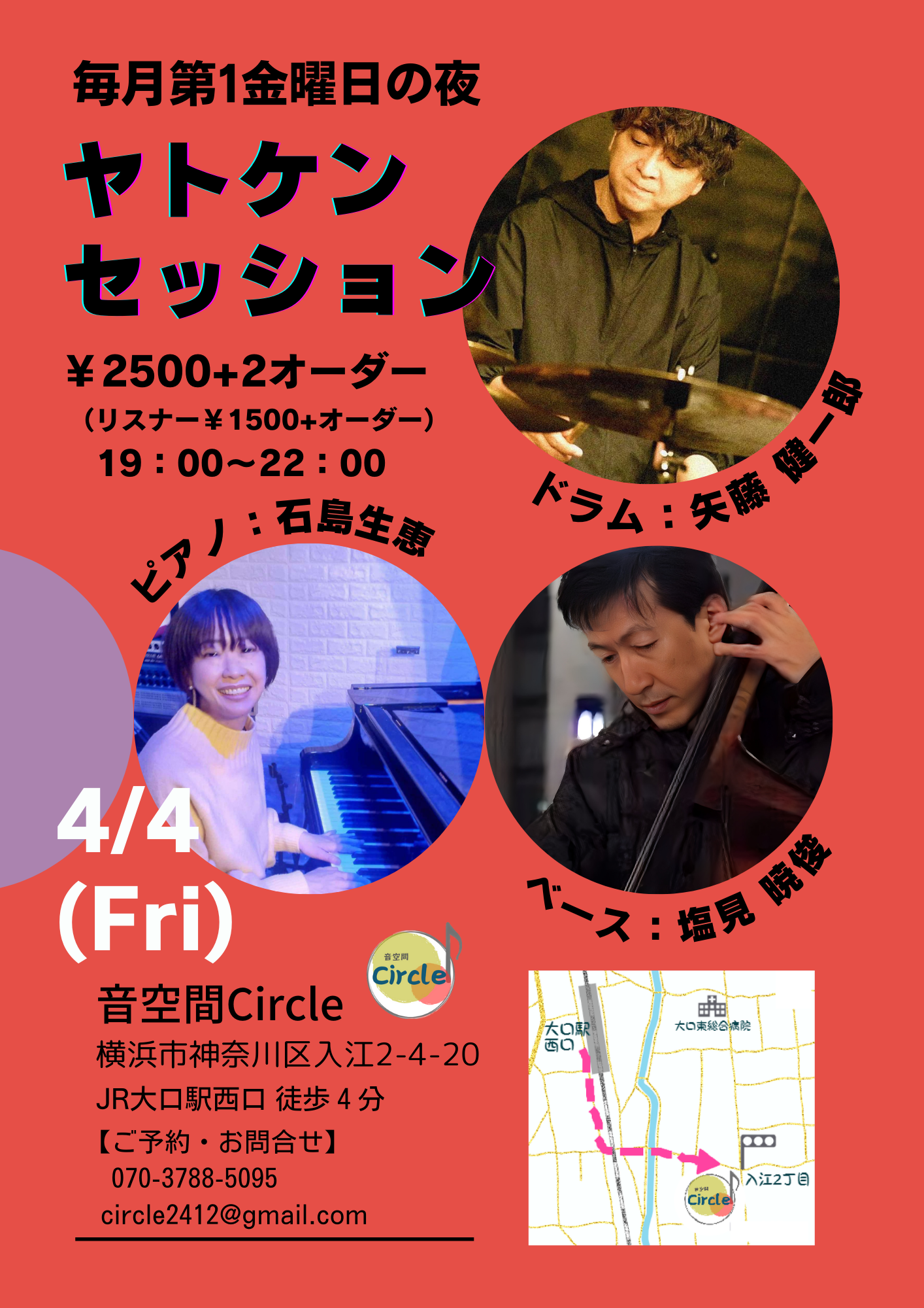 CircleZbV\