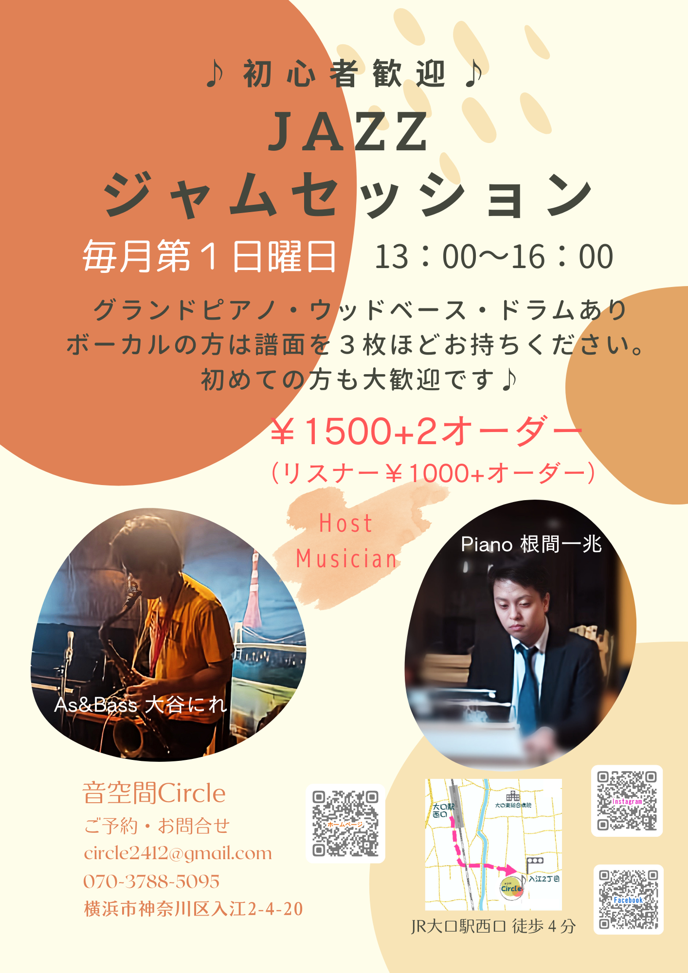 CircleZbV\