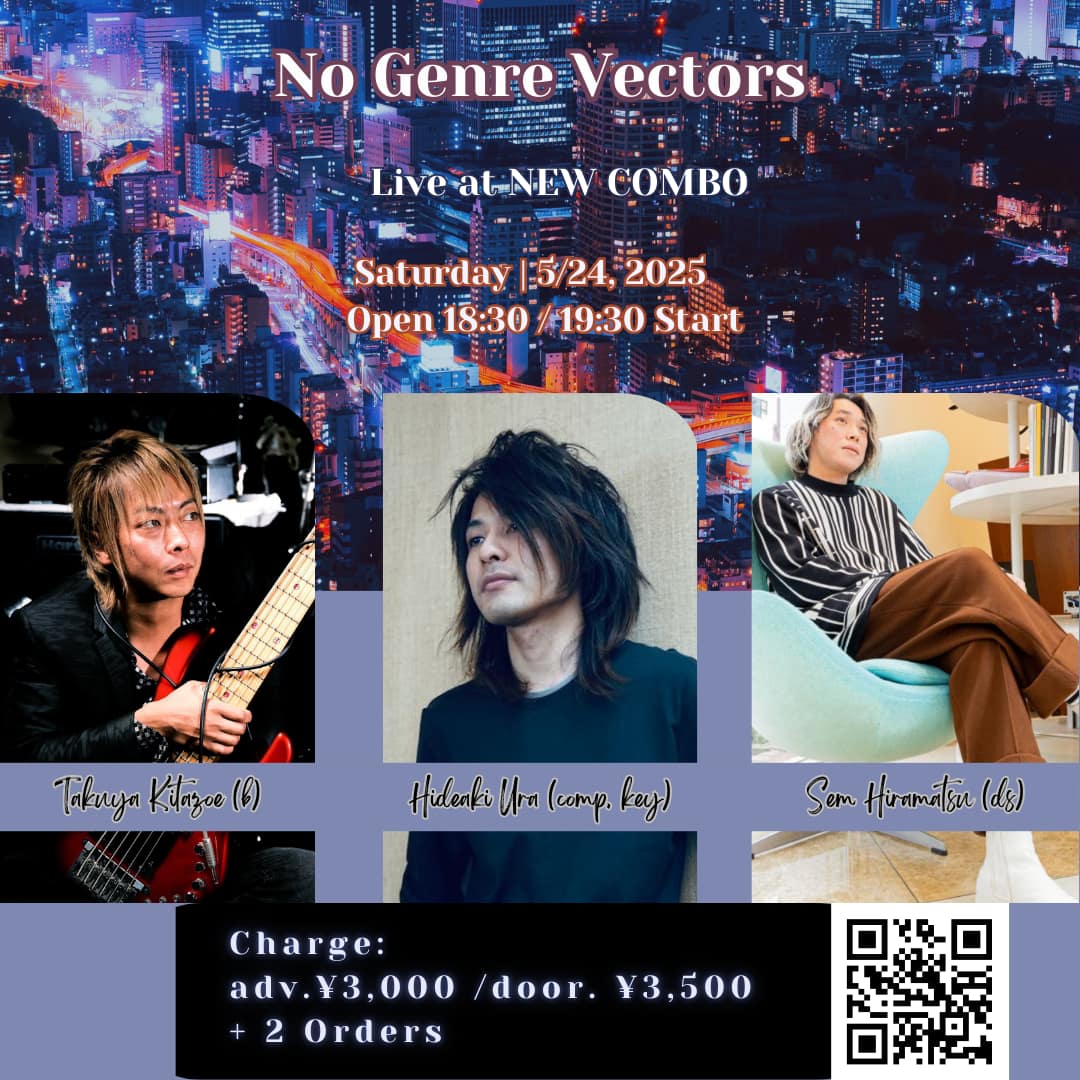 New COMBOライブ予定
