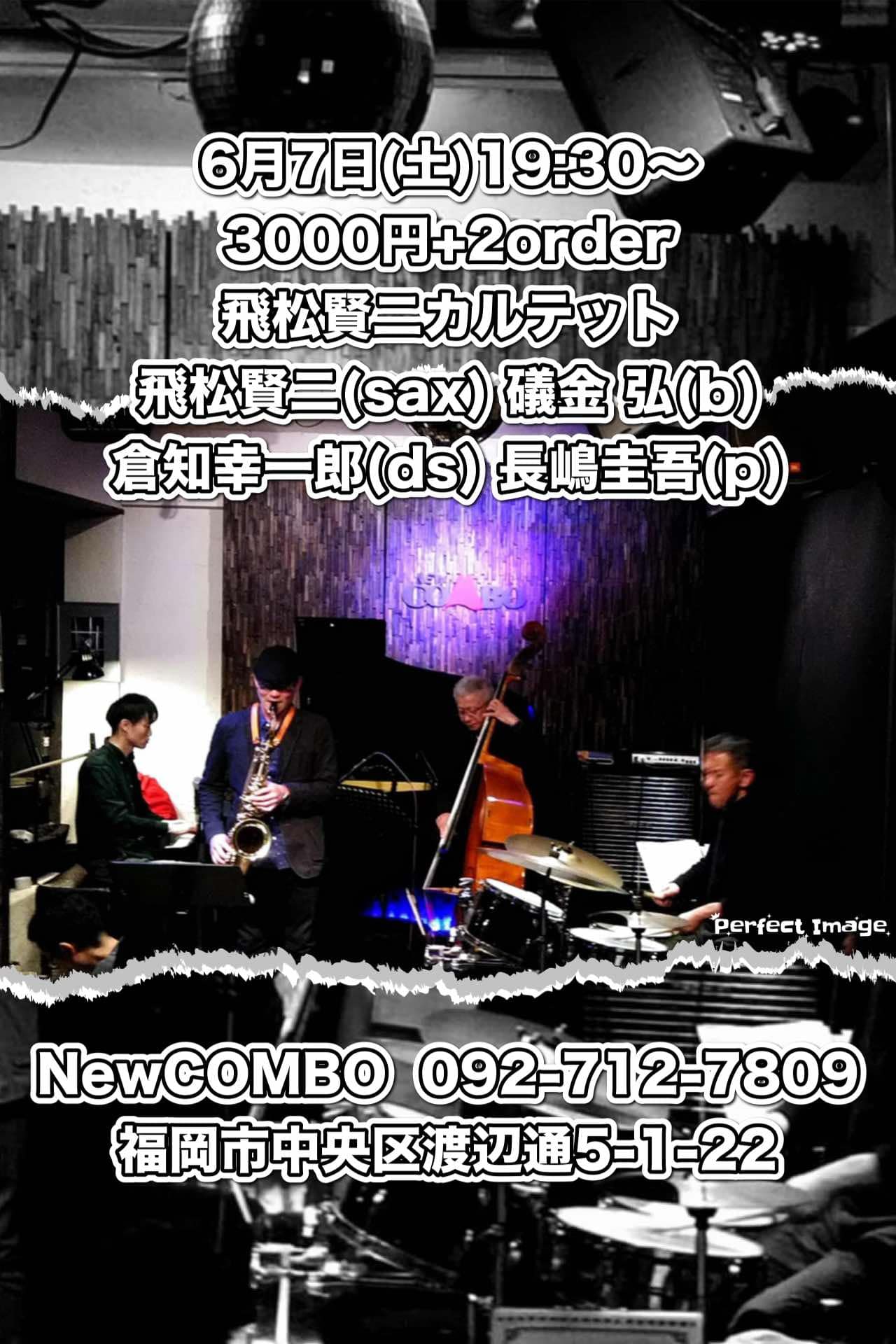 New COMBOライブ予定