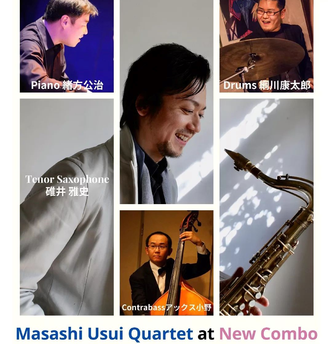 New COMBOライブ予定