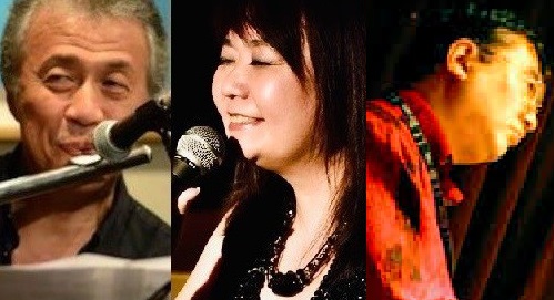 珈琲美学ライブ予定