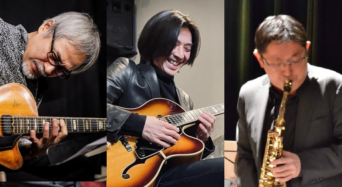 珈琲美学ライブ予定