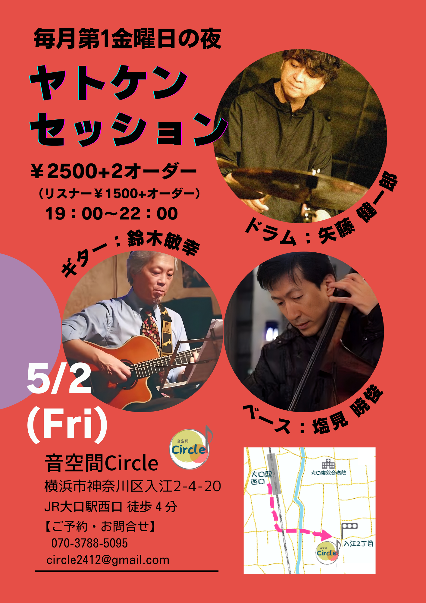 CircleZbV\