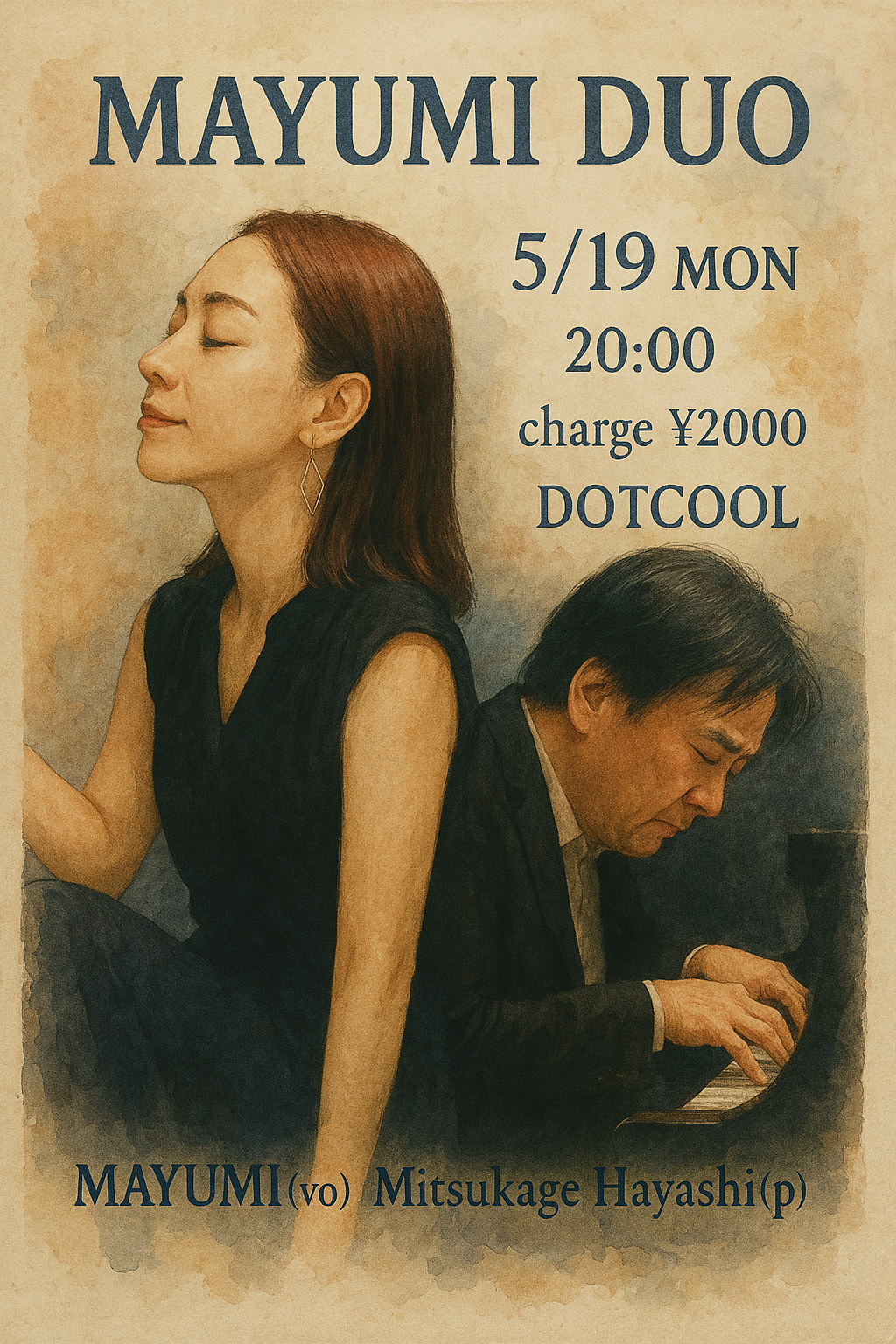DOT COOLライブ予定