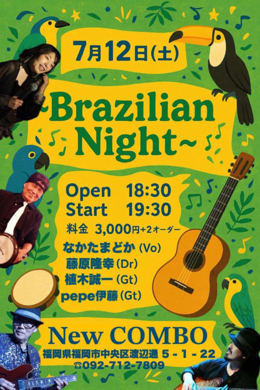 New COMBOライブ予定