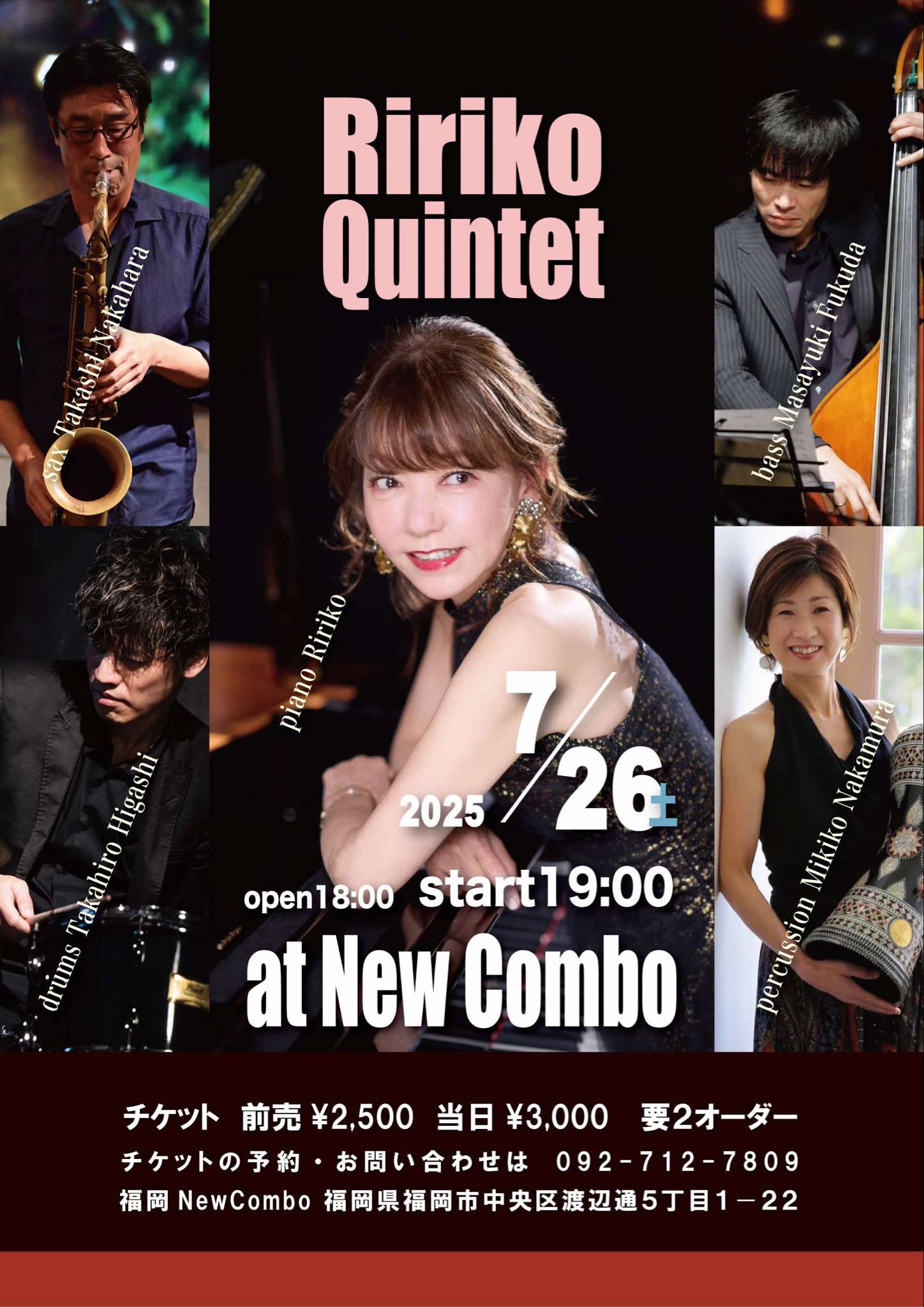 New COMBOライブ予定
