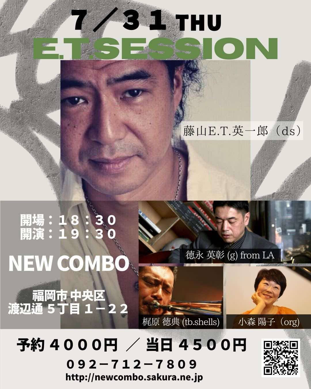New COMBOライブ予定