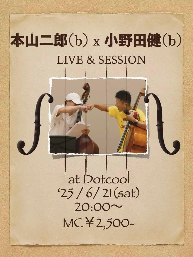 DOT COOLライブ予定
