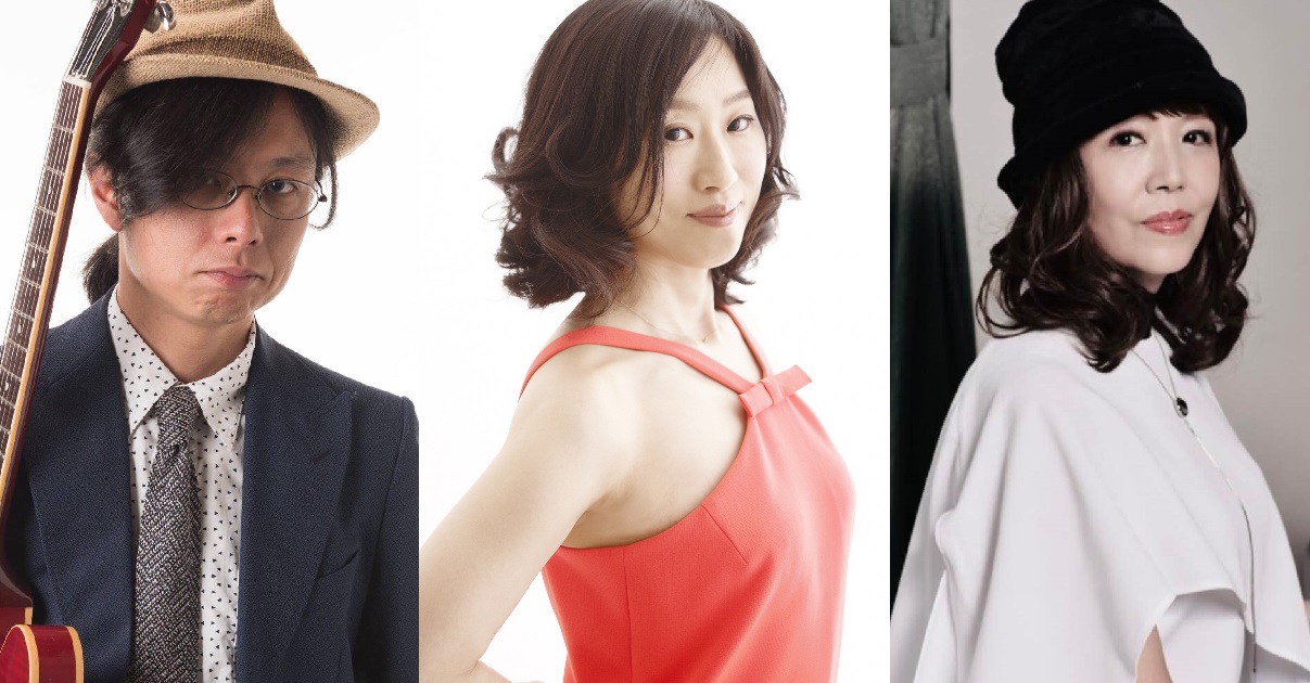 珈琲美学ライブ予定