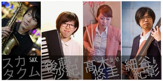 ライブ居酒屋　キンのツボライブ予定