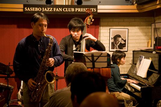 Jazz Spot [ WY CunEX