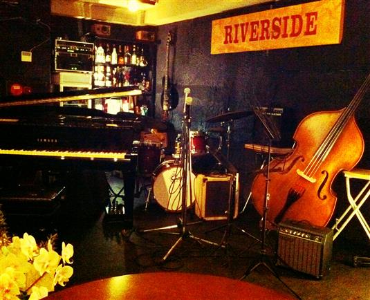 Jazz & Bar RIVERSIDE ジャズ ライブハウス
