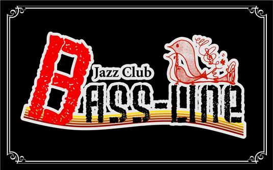 Jazz Club ‘Bass-Line’ ジャズ ライブハウス