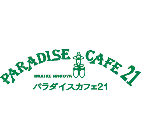 PARADISECAFE21 p_CXJtFQP