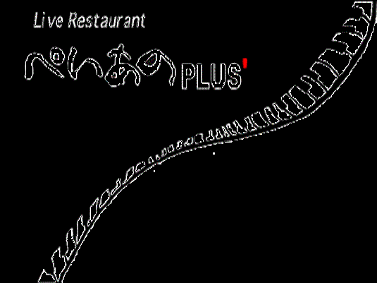 ぺいあのPLUS' ジャズ ライブハウス