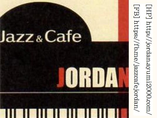 WYi@JORDAN WY CunEX
