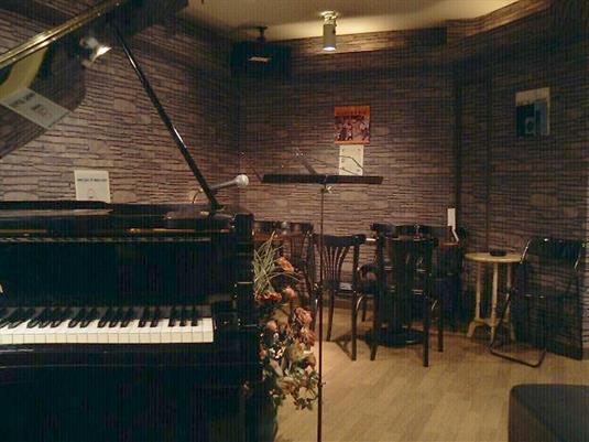 Half Note