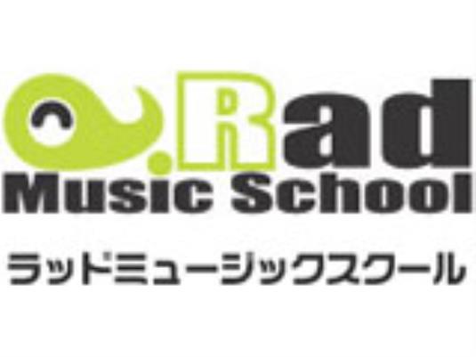 ラッドミュージックスクール画像