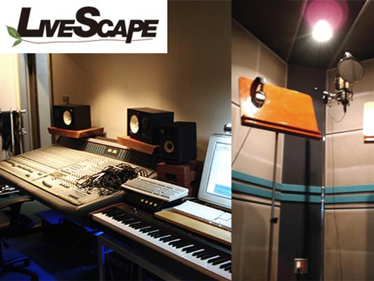 LIVESCAPE Recording Studio