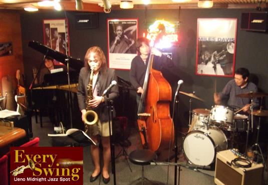 EverySwing